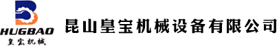 倍速鏈流水線
