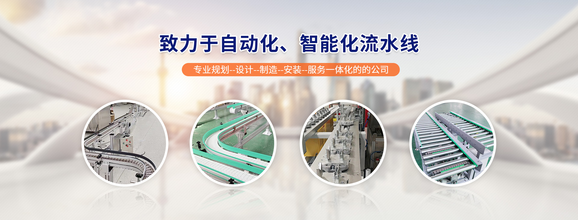 倍速鏈廠家