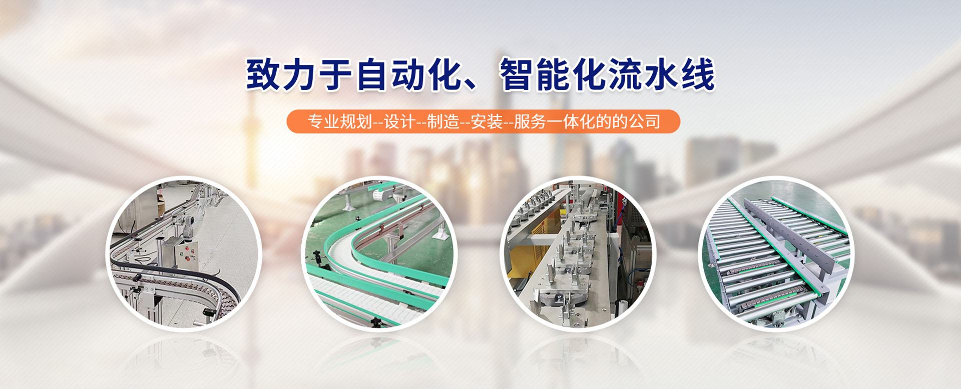 昆山皇寶機械設備有限公司